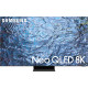 Samsung 85’’ Neo QLED 8K QN900C Televizyon